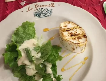 Hôtel – Restaurant La Grenouille